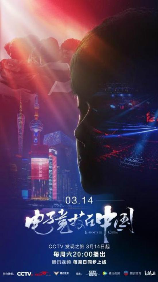 揭秘王者荣耀曹操后羿流黑科技出装提升胜率