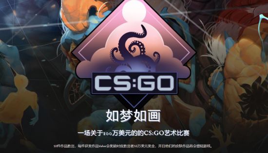 王者荣耀移动端即将上线玩家期待已久的战斗新体验